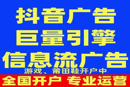 百度竞价托管外包案例分享：如何快速提升品牌曝光度